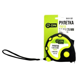 ON Рулетка TRIFIX 7,5м х 25мм, обрезиненный корпус, 3 фиксатора