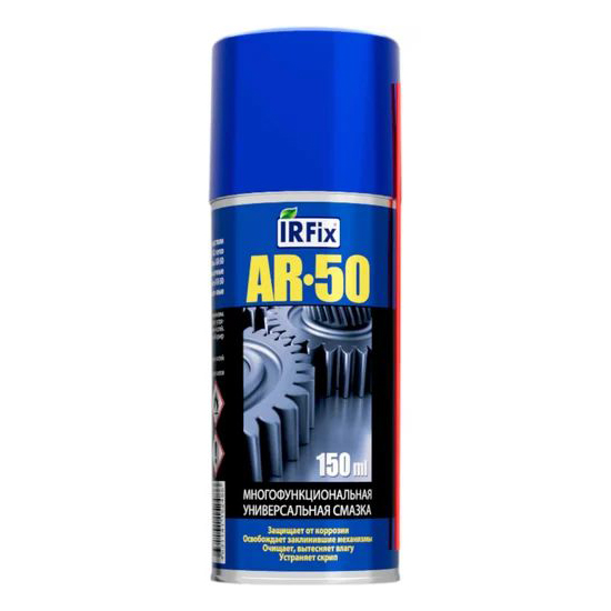IRFix AR-50 150 мл. Многофункциональная универсальная смазка (12шт)
