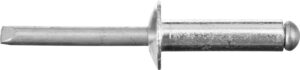 STAYER Pro-FIX, 4.0 х 20 мм, 500 шт, алюминиевые заклепки, Professional (31205-40-20)
