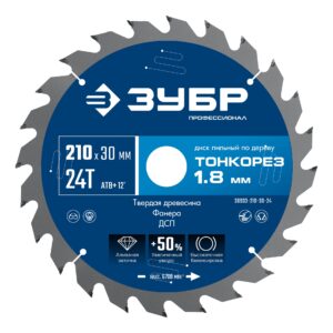 ЗУБР Тонкорез 210х30 x 1.8 мм, 24Т, диск пильный по дереву, тонкий рез, Профессионал (36933-210-30-24)