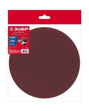 ЗУБР СШД-1050-К 305 мм, Р120, шлифовальный круг на липучке, 3 шт. (35671-120)