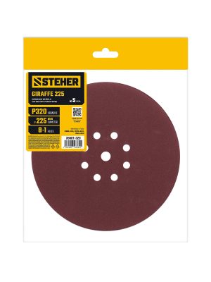 STEHER GIRAFFE 225 мм, Р320, шлифовальный круг на липучке, 9 отв., 5 шт. (35681-320)