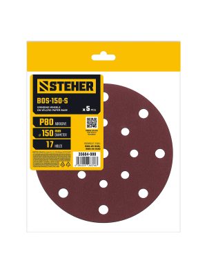 STEHER BOS-150-S 150 мм, Р80, шлифовальный круг на липучке, 17 отв., 5 шт. (35684-080)