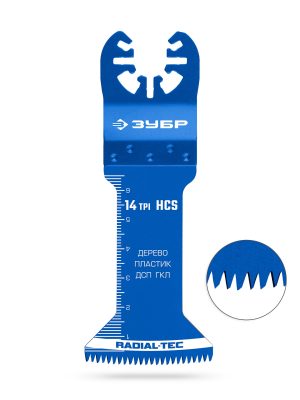 ЗУБР HCS 40x70 мм, 14TPI полотно пильное, быстрый рез: дерево, пластик, ГКЛ (15552-40-70)