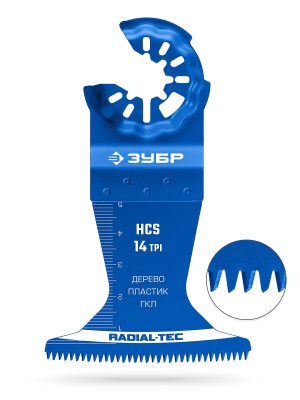 ЗУБР HCS 65x50 мм, 14TPI полотно пильное, быстрый рез: дерево, пластик, ГКЛ, StarQuick (15570-65-50)