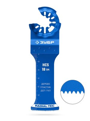 ЗУБР HCS 35x70 мм, 18TPI полотно пильное, чистый рез: дерево, пластик, ДСП, ГКЛ, StarQuick (15571-35-70)