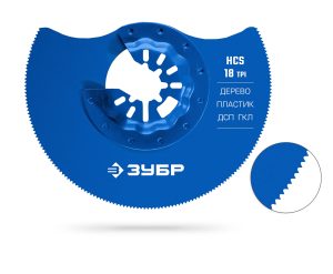 ЗУБР HCS 88 мм, 18TPI полотно пильное дисковое, чистый рез: дерево, пластик, ДСП, ГКЛ, StarQuick (15572-88)