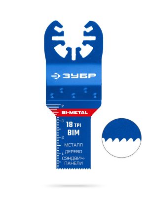 ЗУБР BIM 20x40 мм, 18TPI полотно пильное, универсальный чистый рез: металл, твердое дерево, пластик, UniLock (15550-20-40)