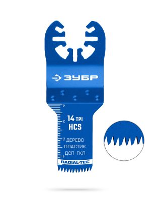 ЗУБР HCS 20x40 мм, 14TPI полотно пильное, быстрый рез: дерево, пластик, ГКЛ (15552-20-40)