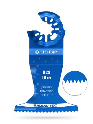 ЗУБР HCS 65x50 мм, 18TPI полотно пильное, чистый рез: дерево, пластик, ДСП, ГКЛ, StarQuick (15571-65-50)