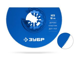ЗУБР HCS 100 мм, 18TPI полотно пильное дисковое, чистый рез: дерево, пластик, ДСП, ГКЛ, StarQuick (15572-100)