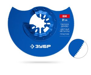 ЗУБР BIM d 85 мм, 21TPI полотно биметаллическое дисковое, чистый рез: твердое дерево, цветные металлы, пластик, StarQuick (15575-85)