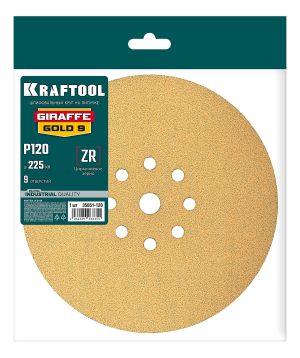 KRAFTOOL Giraffe GOLD-9 225 мм, Р120, шлифовальный круг на липучке, 9 отв. (35651-120)