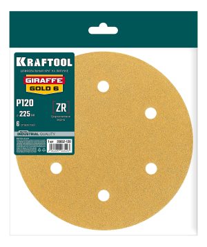 KRAFTOOL Giraffe GOLD-6 225 мм, Р120, шлифовальный круг на липучке, 6 отв. (35652-120)