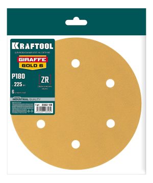 KRAFTOOL Giraffe GOLD-6 225 мм, Р180, шлифовальный круг на липучке, 6 отв. (35652-180)