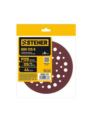 STEHER BOS-125-S 125 мм, Р120, шлифовальный круг на липучке, 44 отв., 5 шт. (35685-120)