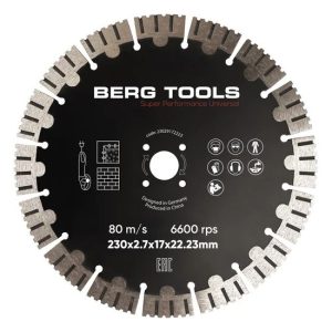 Алмазный диск по железобетону и камню BERG TOOLS 230х2.7х17х22.23