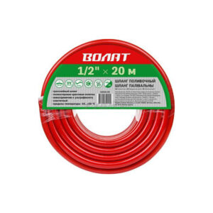 Шланг поливочный 1/2" 20м ВОЛАТ